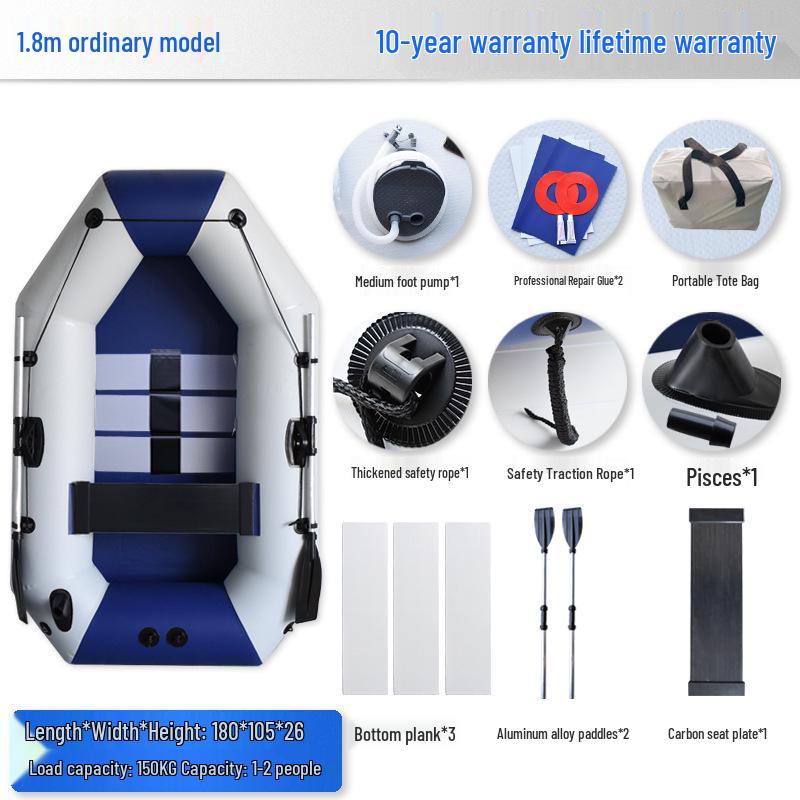 Durable Thickened Inflatable Kayak - Professional Lure Boat