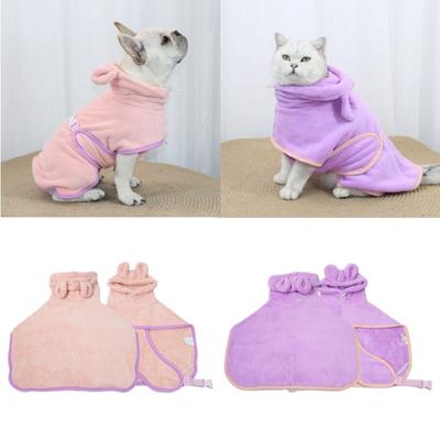 Rychleschnoucí ručník do županu pro domácí mazlíčky Super absorpční ručník na koupání Lovely Pet Koupel pro psy