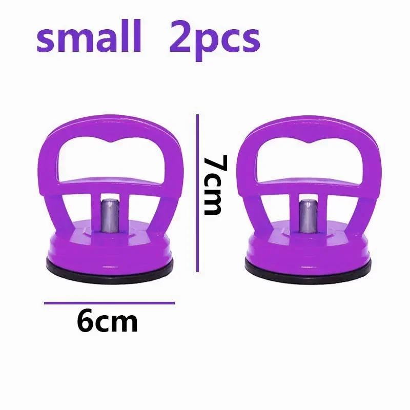 New 2 Pieces Car Dent Puller Pull Bodywork Panel Remover Sucker Suction Cup Suitable For Small Dents In Car Car Accessories Tool