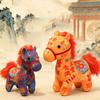 Lucky Horse Plush Toy 2026 Year of The Statue Stuffed Pony Doll Auspicious Festival Decor Gift for Adult Child Family