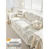 Thick Wool Yarn Sofa Cover Cloth Autumn and Winter Plush Sofa Cushion Simple Sofa Towel Universal Cover Full Cover Blanket