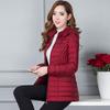 Women's Slim-Fit Lightweight Cotton Jacket - Trendy Winter Coat with Three-Dimensional Decoration for Middle-Aged Moms (2024)