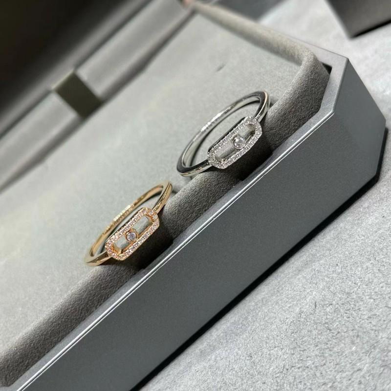 2024 MessiKa Sliding Hollow Diamond Ring: Fashionable Movable Single Stone Design for Men and Women Couples