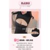 Domila Sexy Lingerie Sexy Secretary Temptation Sexy Neck Wrap Hip Neck Skirt