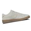 Nike Court Royale Light Orewood Brown Women's Sneakers CZ0218-100