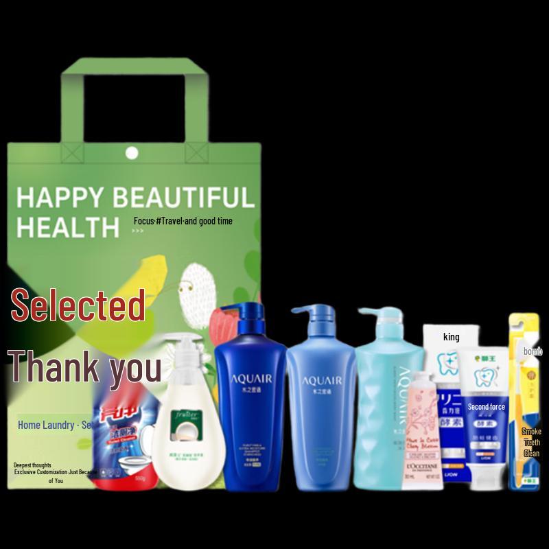 Yisanwei Mid-Autumn Cleaning & Care Gift Box Set