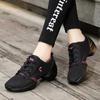 "New Unisex Breathable Mesh Dance Shoes - Soft Sole Jazz & Square Dance for Adults & Kids"