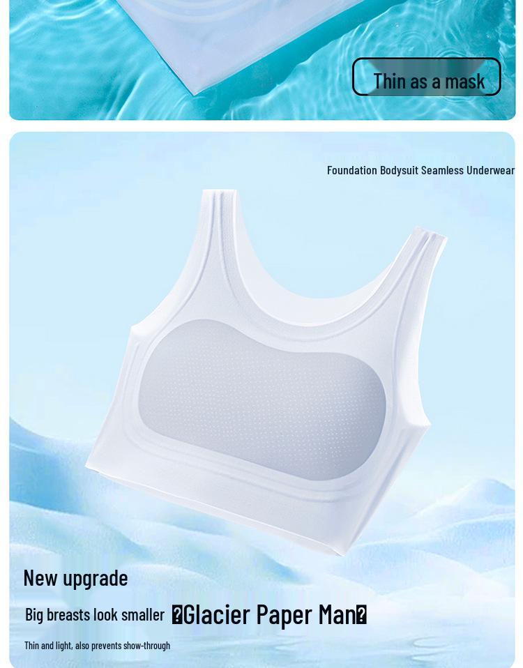 Ice Silk Cooling Seamless Chest Binder - Women’s Skin Tone Invisible Vest & Anti-Bulge Bra for a Beautiful Back and Smaller Bust.
