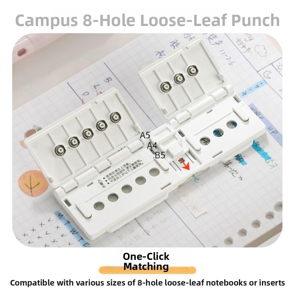 Paper Cutter 8-hole Paper Punch DIY Scrafts DIY Hole Punch Simple Loose-leaf Punch  Teacher