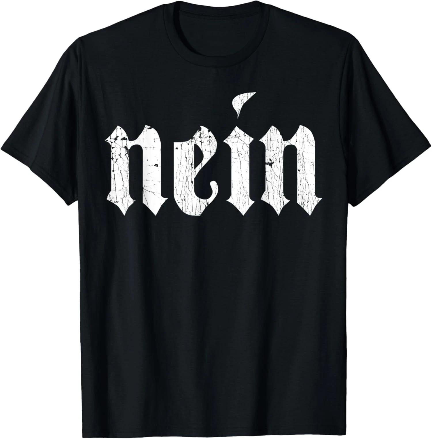 Saying No Funny Deutschland Vintage Unisex T-Shirt XXXL