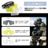 ToopMount Tactical Shooting Easy Lens UV400 Airsoft Perfect for and Everyday Use Goggles, Anti-Fog Glasses, Sunglasses, Myopia-Friendly, 3-Lens Set,