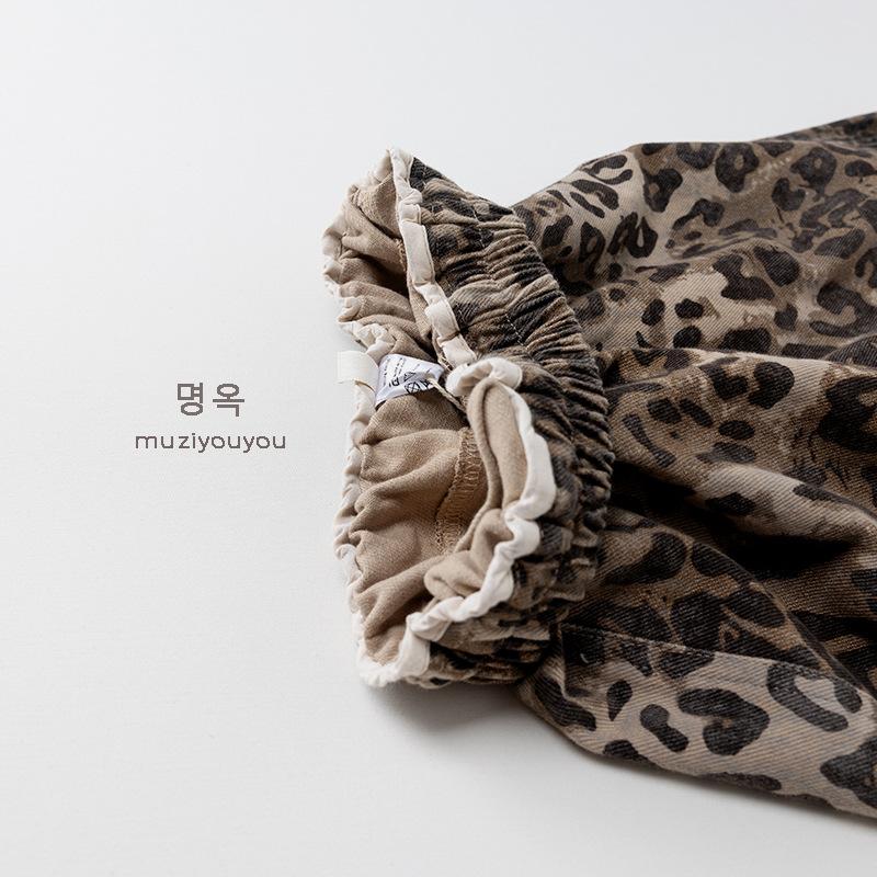 Kids Leopard Print Cotton Casual Loose Long Pants Unisex Boys Girls Fashion Trousers