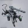 BANDAI SPIRITS 30MM Customized Weapons (Gatling Unit) Plastic Model