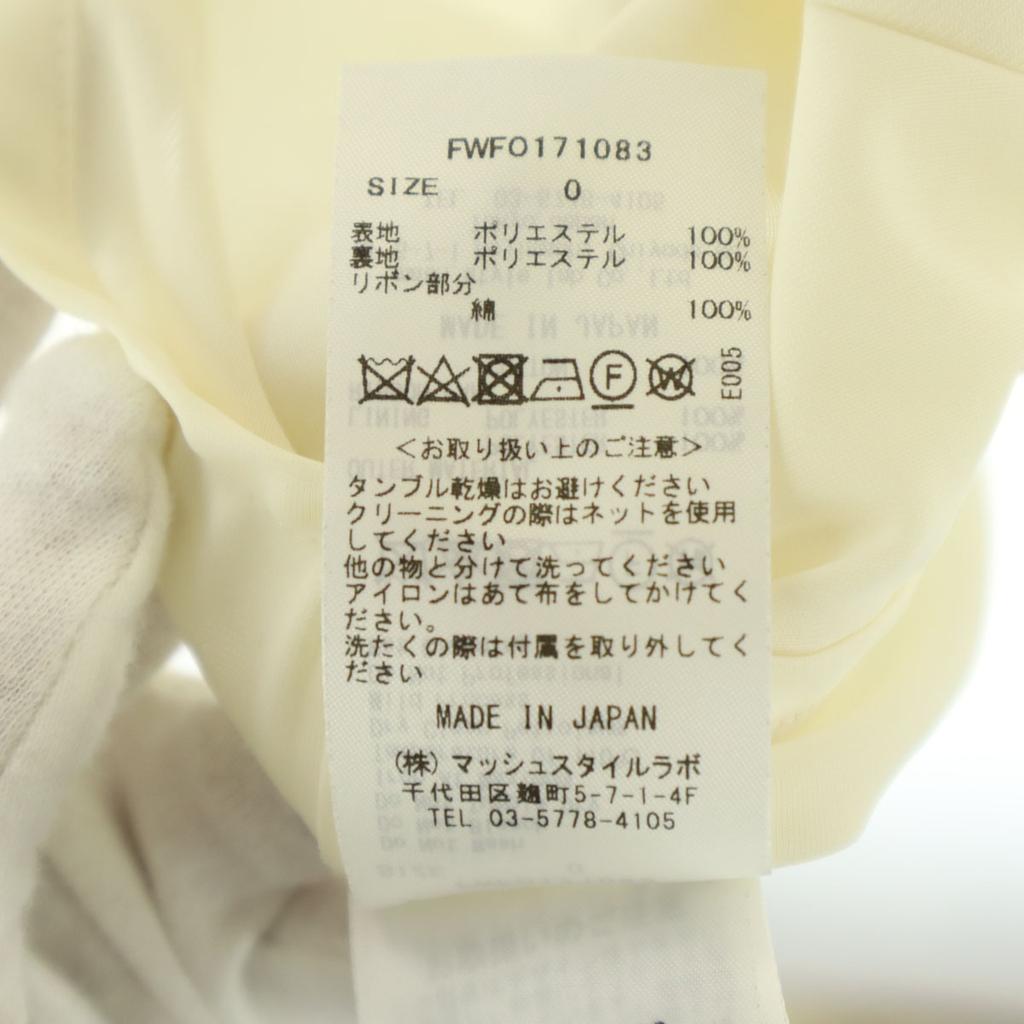 Unbenutzt FRAY I.D made in Japan Kurzarm-Minikleid O-Schleife FWFO171083 Damen Gebraucht