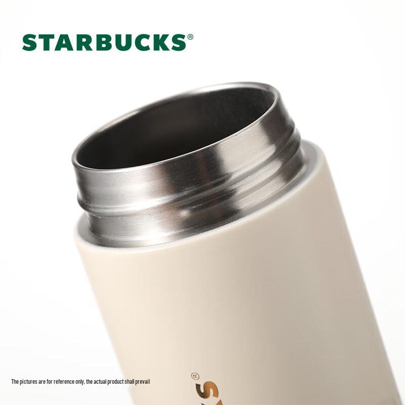 Starbucks Smart Tea Infuser Thermos