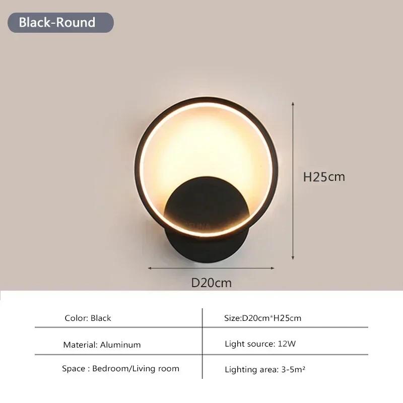 LED Wall Lamp Modern Minimalist Led Wall Sconces For Living Room Bedroom Corridor Aisle Balcony Restaurant Wall Light Indoor
