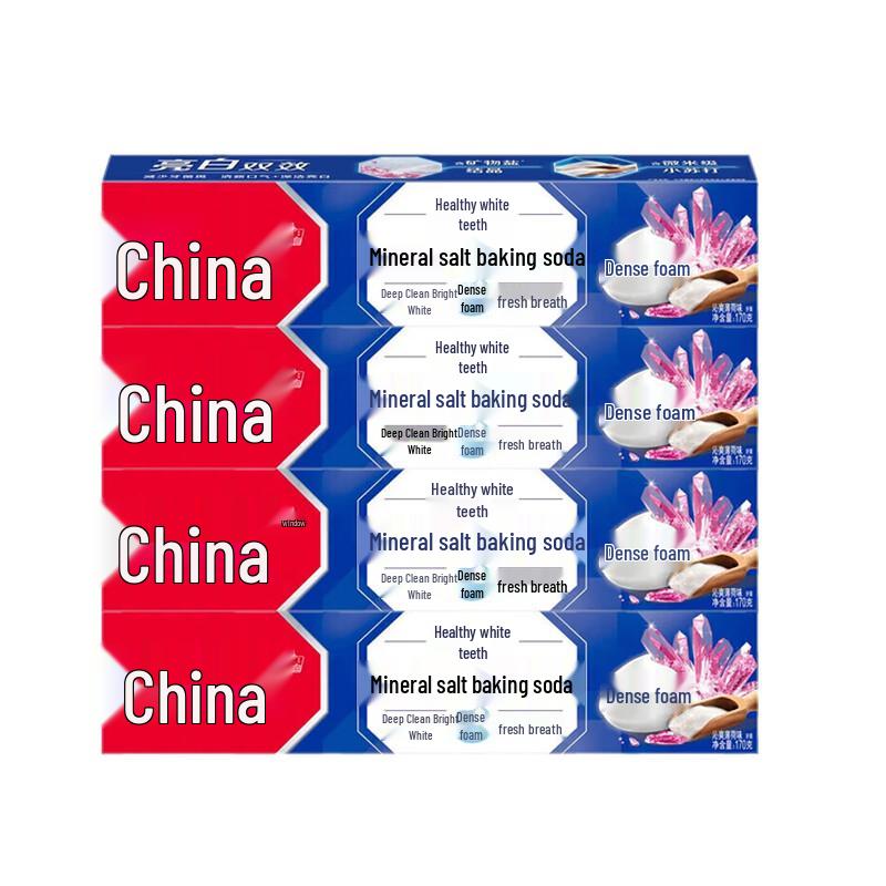 Zhonghua Healthy Teeth Whitening Toothpaste