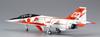 PLATZ JASDF Research Aircraft CCV Plastic Model 1/144 T-2 PF-45