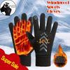 1 Pair of Waterproof and Cold Resistant Gloves with Anti Slip Touch Screen Function, Very Suitable for Outdoor Activities