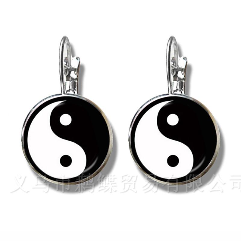 

YinYang Earrings Black And White Flower Symbol Silver Plated Stud Earrings Natural Rustic Symbolizing Harmony Creative Gift