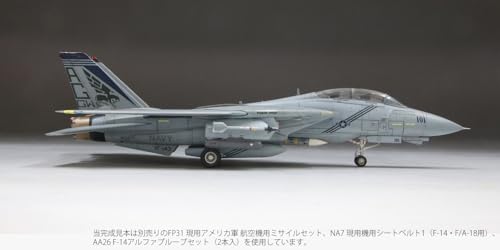 Fine Molds 1/72 Jet Aircraft Series American F-14B Tomcat™ VF-143 Pukin Dogs Plastic Model FF01 (Airplane)