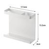 Yamazaki Magnetic Wrap Holder Plate White 2438 (W17.5 x D6 x H15.5cm)