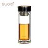 GUOZI Elegant 300ml Double-Layer Glass Tea Infuser Mug