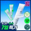 The Lab By Blandoo [barrier Up] The Lab By Blandoo Low Molecule Hyaluronic Acid Calming+ Cream 80ml Large Volume Plan  +20ml 