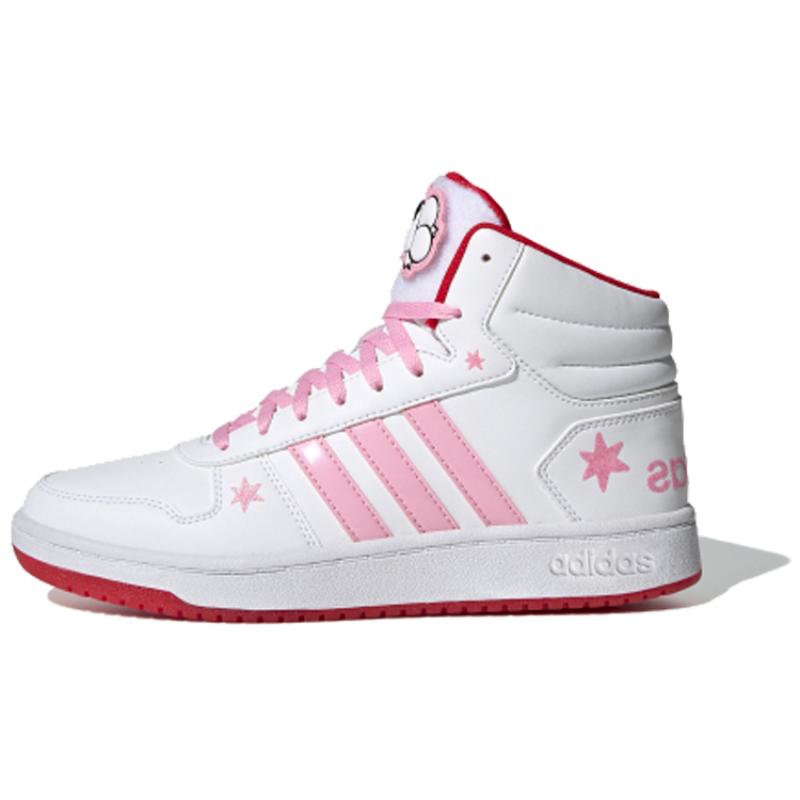 Adidas Hoops 2.0 Mid 'White Pink' Women's Sneakers FW8031