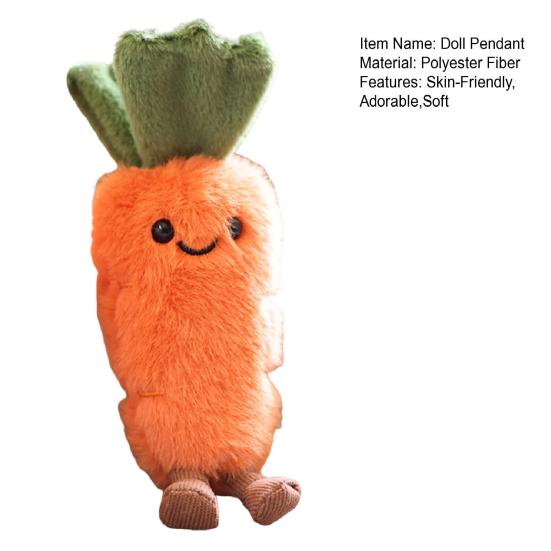 Cute Carrot Vegetable Plush Keychain, Small Stuffed Pendant for Bag Backpack Purse, Kawaii Key Ring Charm, Gift for Girls Women