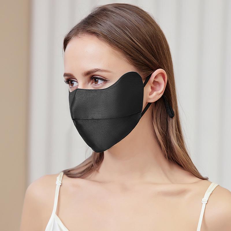 Silk Sunscreen Mask for Sensitive Skin - Blush Gradient, Breathable UV Protection, Full Face Coverage with Mulberry Silk Eye Corners.