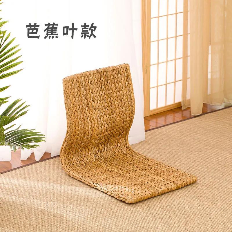 Japanese-style Tatami Legless Chair Straw Rattan Chair Bed Computer Chair Single Bay Window Seat and Room