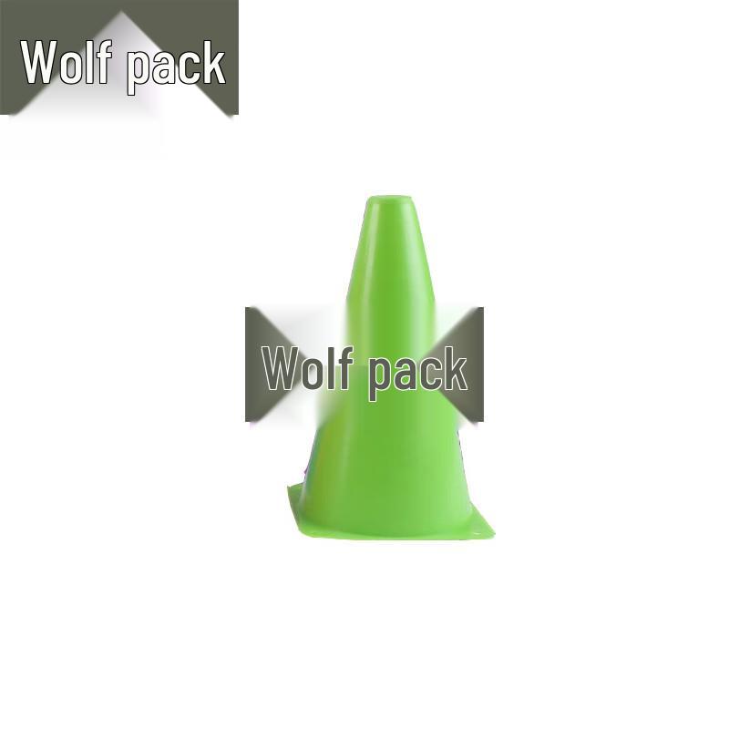 Conglang 23cm Training Marker Cones