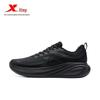Xtep Flowing Cloud 6 Men's Running Shoes