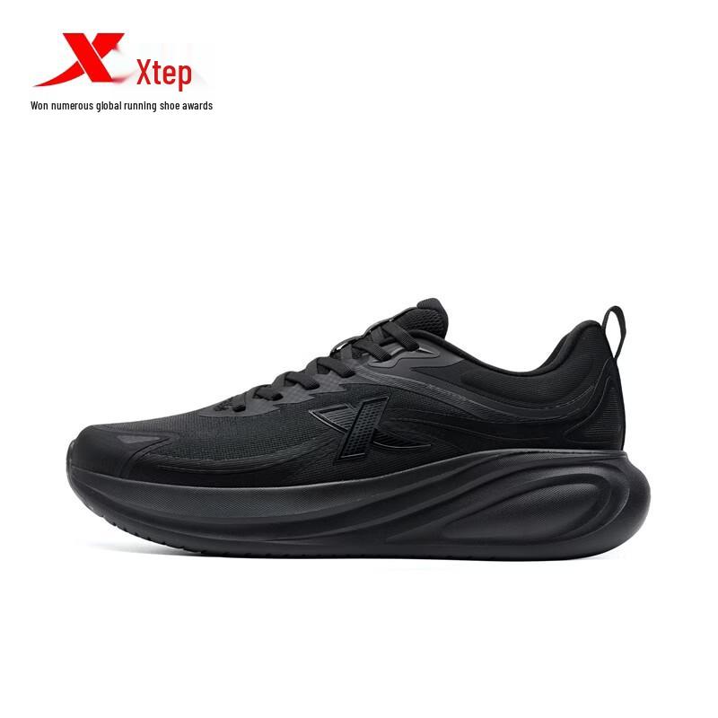 Xtep Flowing Cloud 6 Men's Running Shoes