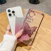 Shockproof Glitter Butterfly Holder Stand Phone Case For Huawei Nova 13 Pro 12 11 10 9 8 7 6 5 Pro SE Plating Soft Silicon Cover