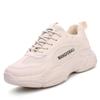 Fashion Chunky Sneakers for Women 2024 Autumn Fashion Mesh Breathable Casual Female White Platform Tennis Sports Shoes Zapatillas Mujer
