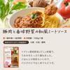 The Kindest Toddler Food Side Dishes Set of 6 18 Months and Toddler Kids Side Dishes 3 Types x 2 of (Kaindest) [Ages Up, Food, Food, Ready-to-Eat
