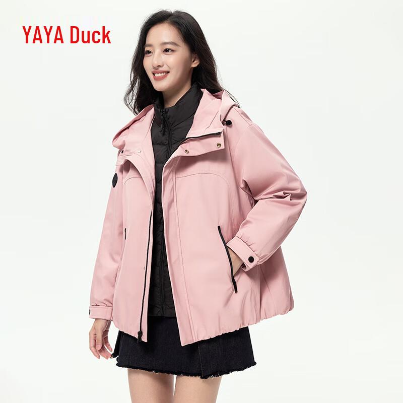 Yaya 2025 New Women's Casual Hooded Down Jacket Two-Piece Set