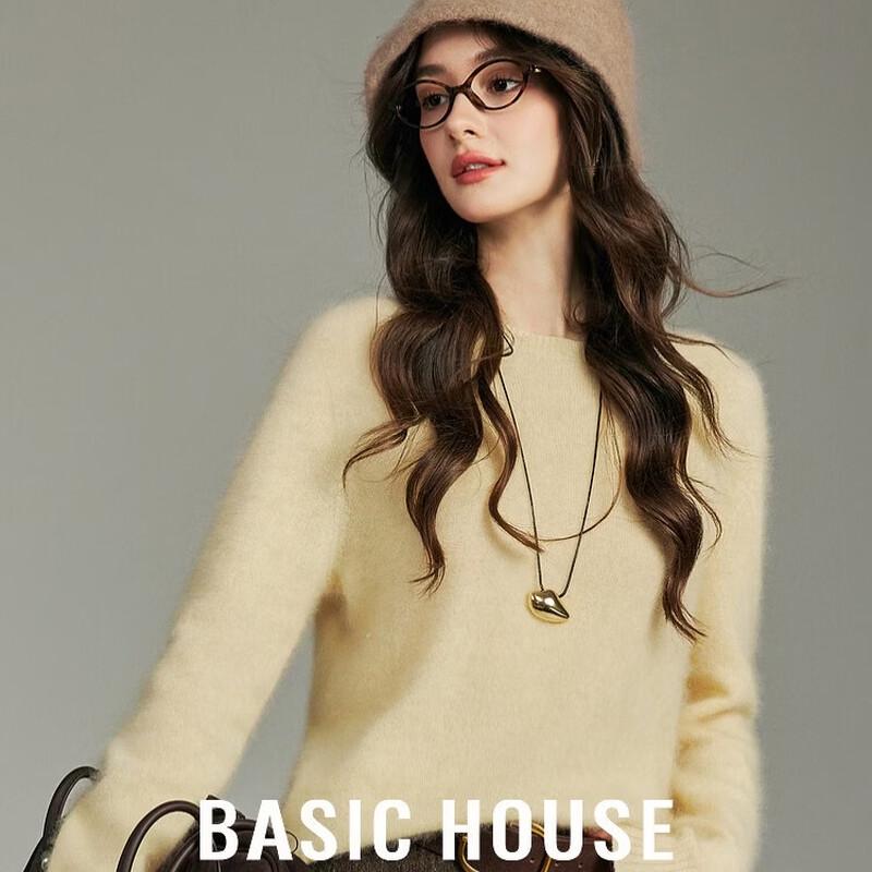 Basic House Women's Wool-Blend Crewneck Knit Sweater