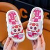 Meng Ke Girls' Summer Slippers - Cute, Non-Slip, Soft Sole for Parent-Child Beach & Home Bathing