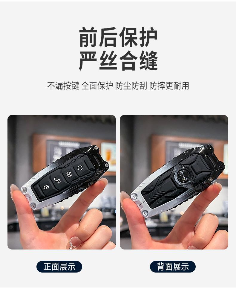 Key Case Cover for BYD Song Plus Atto 3 Han EV Tang DM Qin Seal Dolphin Leather Metal Remote Fob Holder Keychain Car Accessories