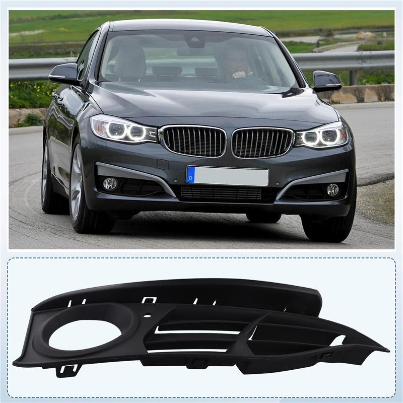 51117293797 Front Bumper Grille Fog Light Frame Fog Light Grille For BMW F34 Fog Light Grille As Shown Right