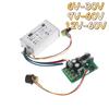 1 Stück PWM Drehzahlregler Stufenloser Gleichstrommotor Drehzahlregler DC 9V-60V 12V 24V 60V 20A Motor Pulsweitenmodulator Regler