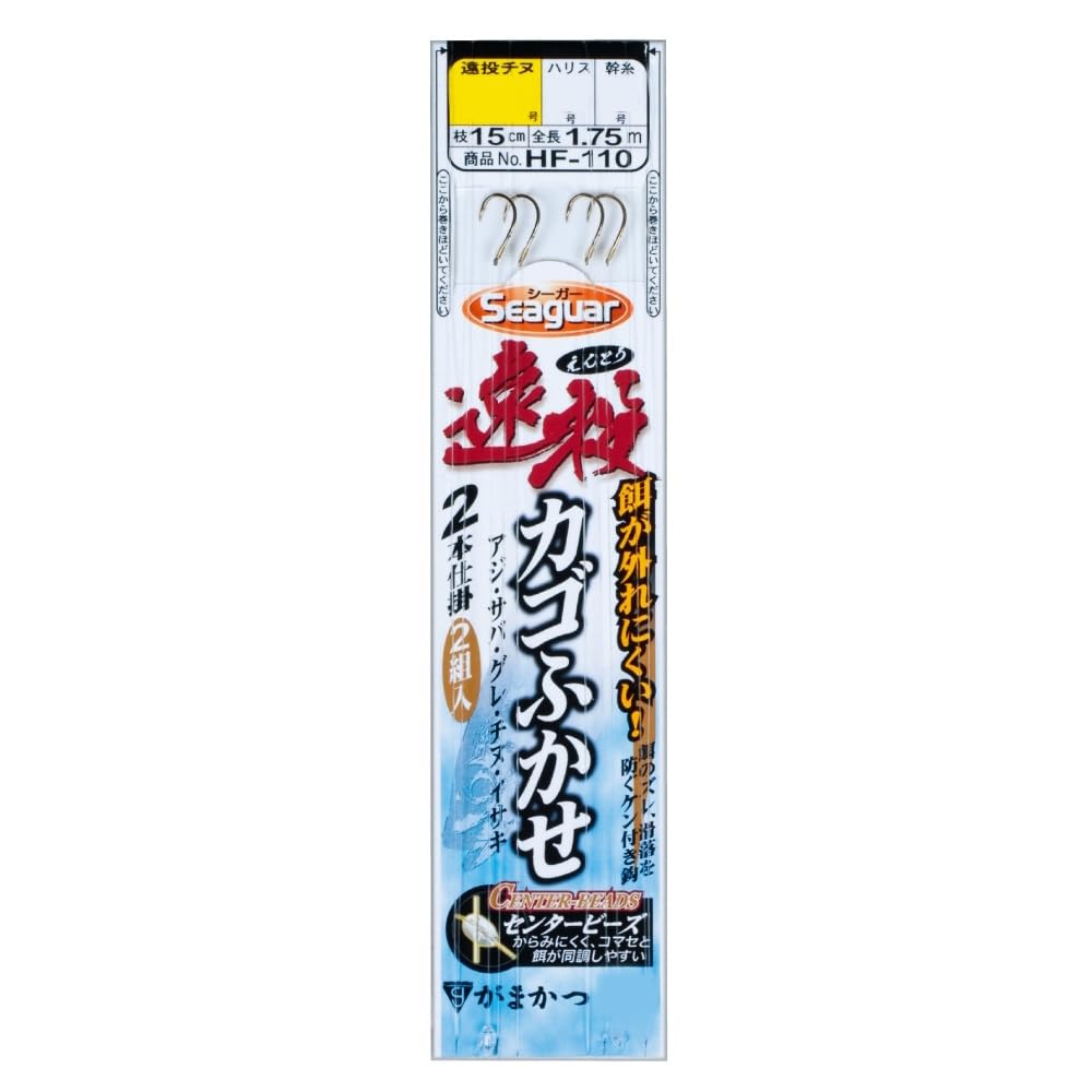 Gamakatsu Kago Fukase Size 2 Line Long-Distance 2-Hook (Brown) HF110, - 2.5. 45180-2-2.5-07