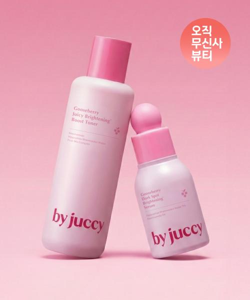 ByJuice Gooseberry Boost Set (Toner + Dark Spot Serum) NONE