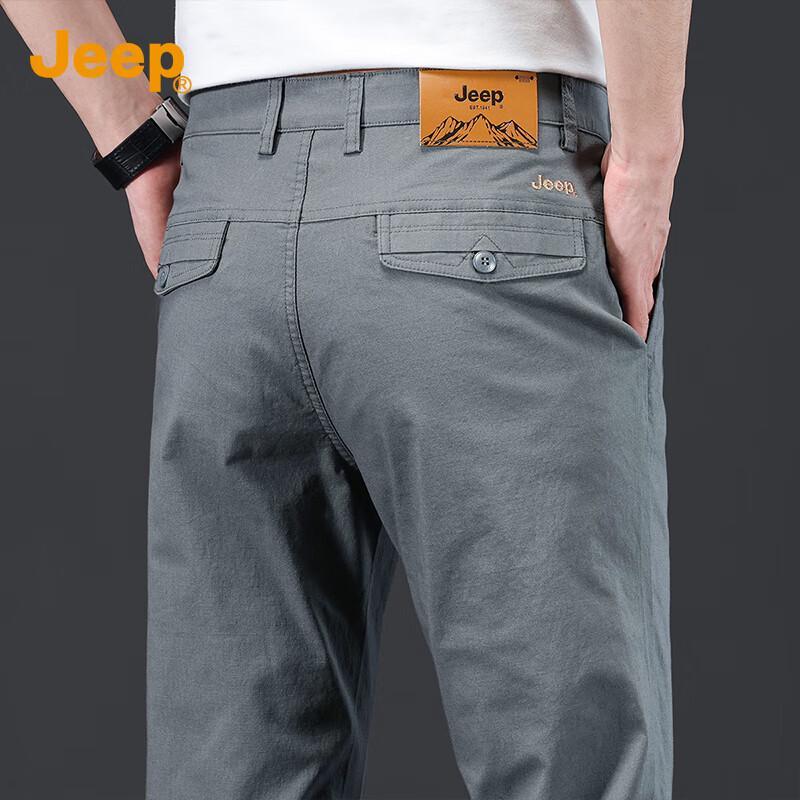 Jeep Men's Straight Fit Stretch Casual Pants