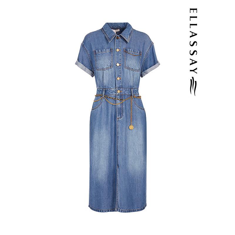 ELLASSAY Spring/Summer Slit Denim Shirt Dress