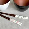 Yamaga Lacquerware Shop Bowl and Chopsticks Set with Gift Box - Gift Set, Present, Gift (Multi-bowl, White & Black)