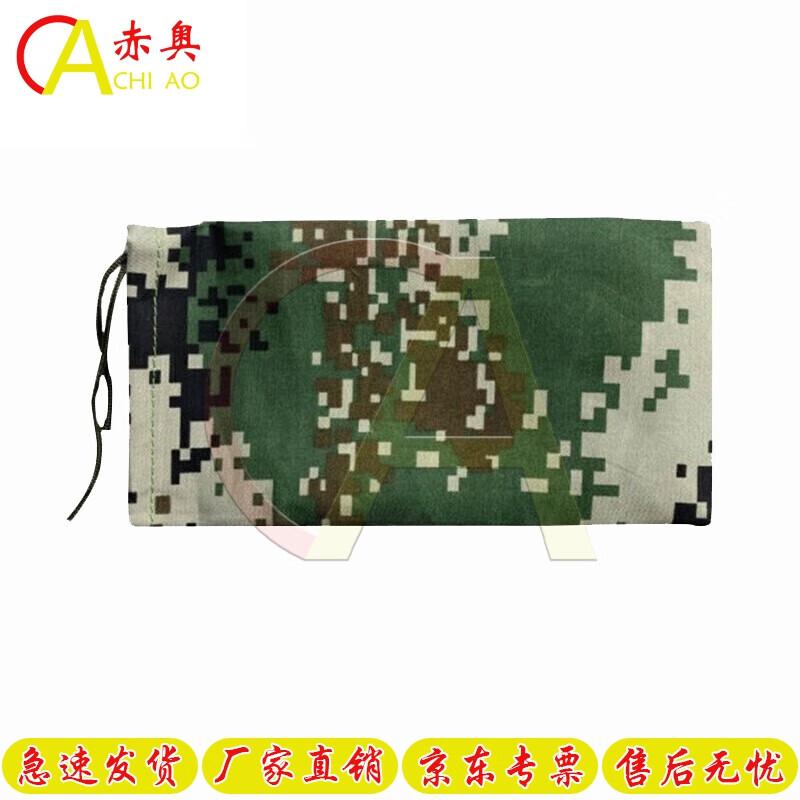 Chiao Shooting Rest Sandbag